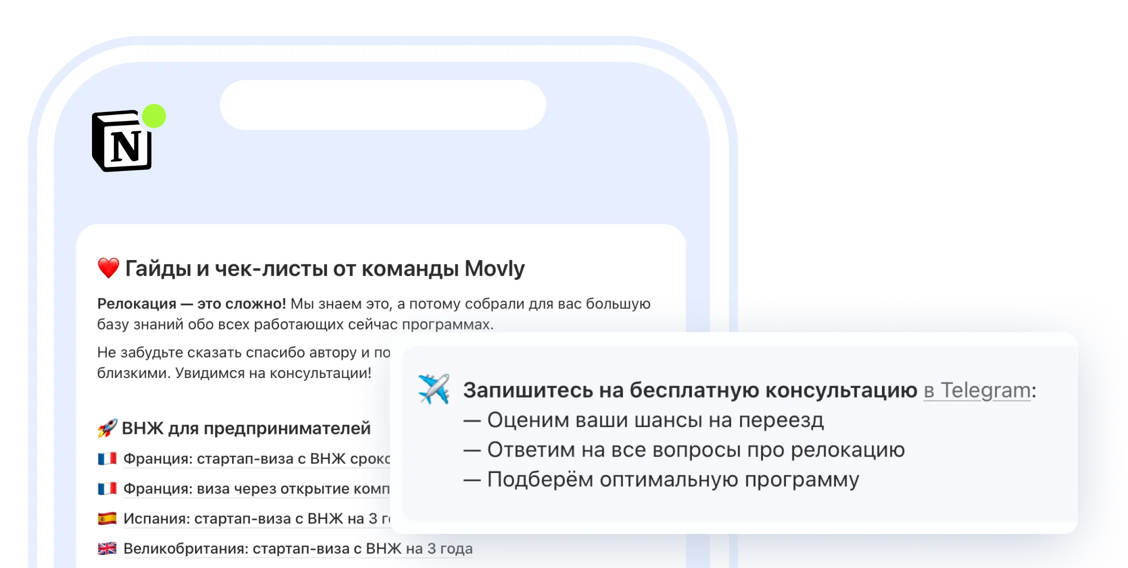 Блог в YouTube