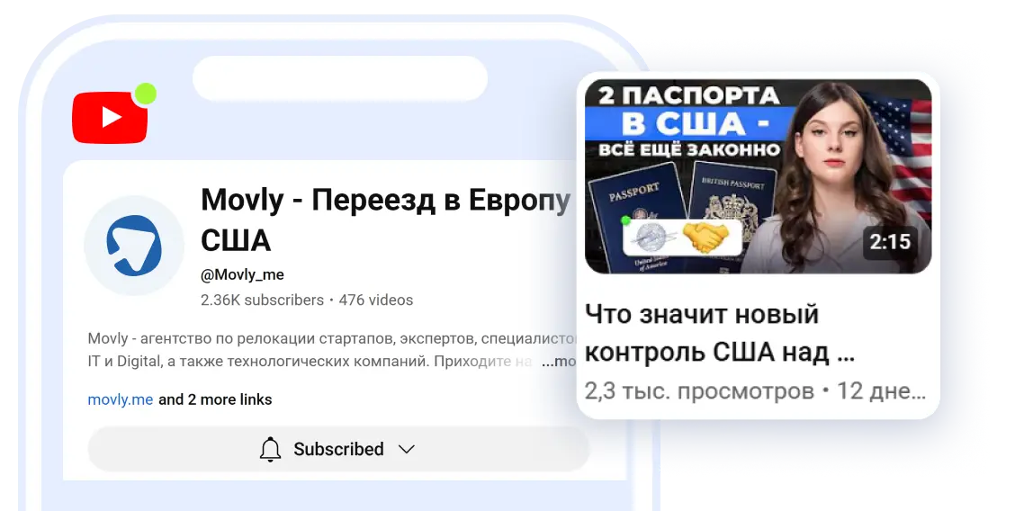 Блог в vc.ru